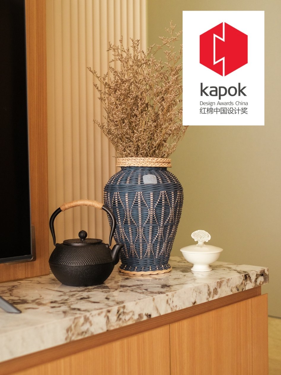 DIAMOND CUT RATTAN VASE COLLECTION